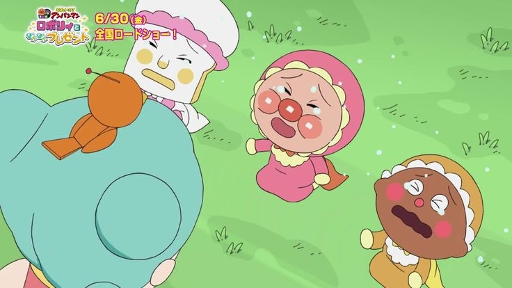 特別養子縁組申請中、待機組、成立した方。
