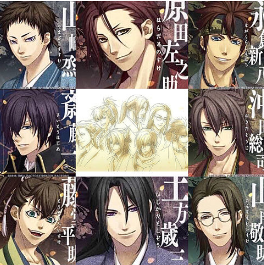 【漫画・アニメ】この作品のキャラで結婚するなら誰を選ぶ？Part4