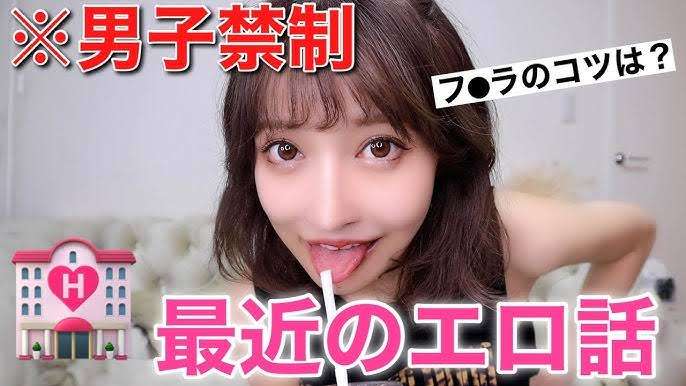 【大人の話】夜の営みあるある