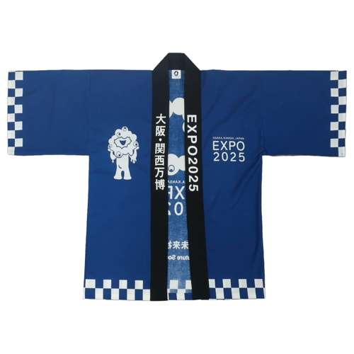 「KAMIGATA BOYZ」SUPER EIGHT×WEST.×なにわ男子が集結　“夢のコラボ”サプライズ発表