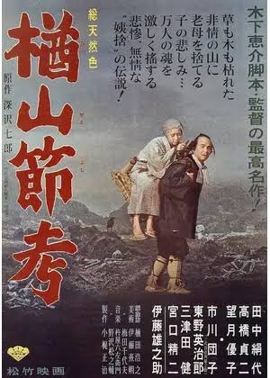 衝撃的だったホラー映画