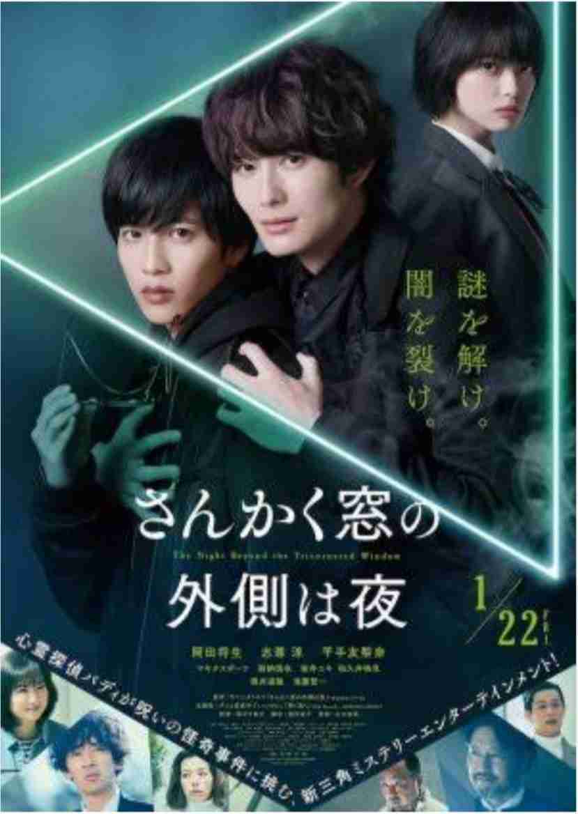衝撃的だったホラー映画