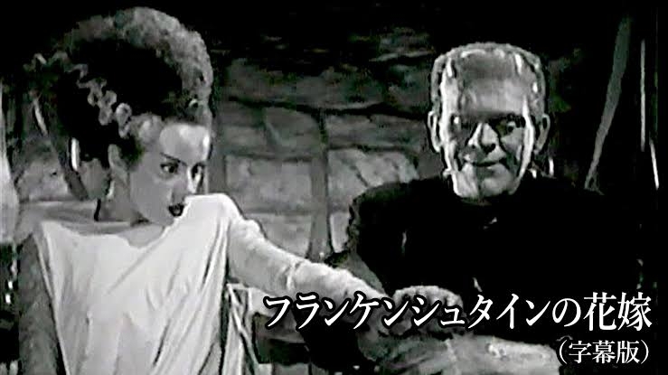 衝撃的だったホラー映画
