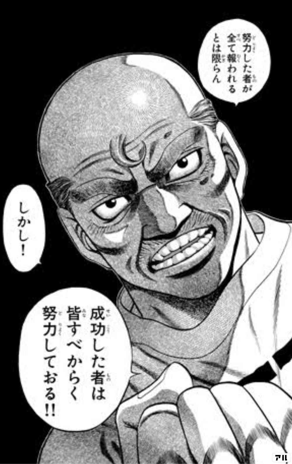 それってキレイ事だよね？と思うこと
