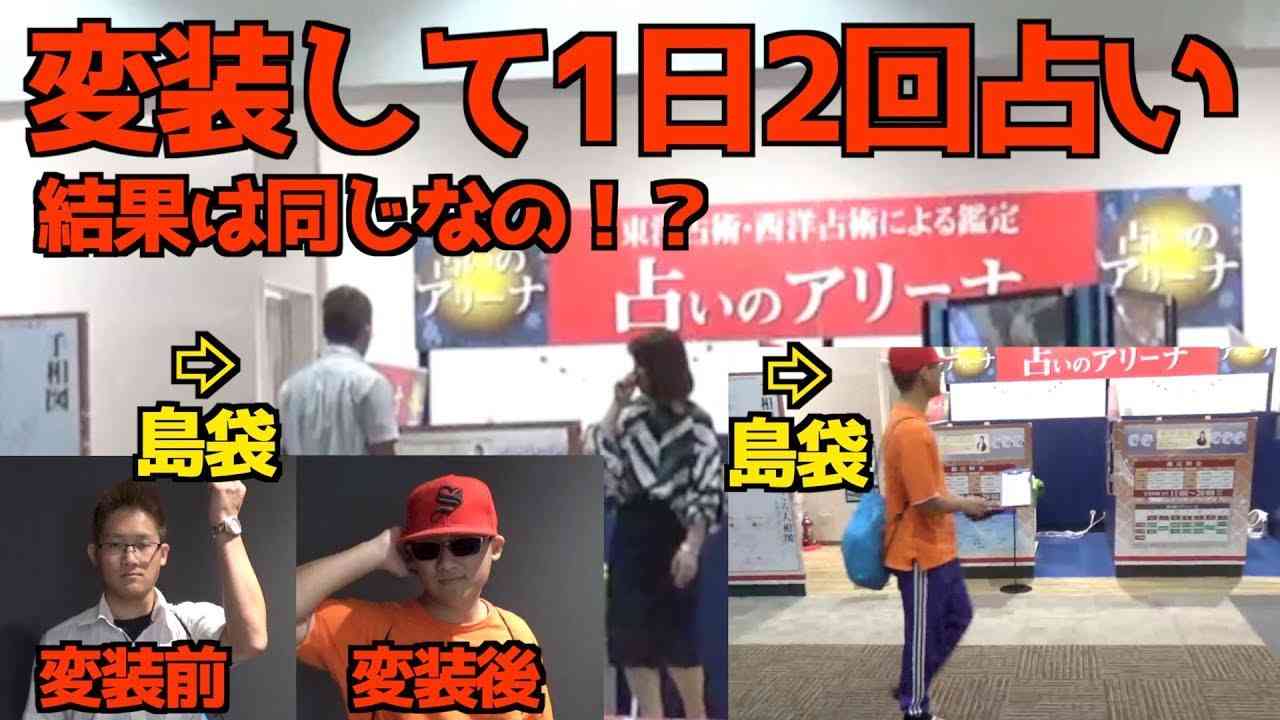 事前に聞いた値段より高い金額を請求されたんだけど正しい対応を教えて