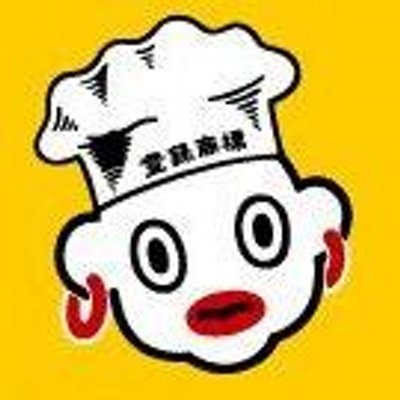 怖いマーク、ロゴ選手権