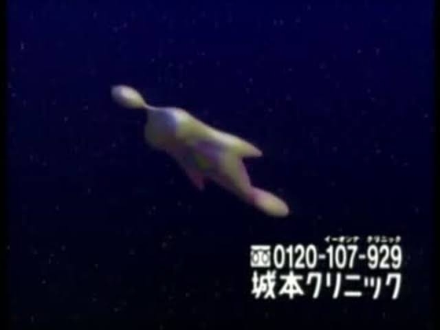 怖いマーク、ロゴ選手権