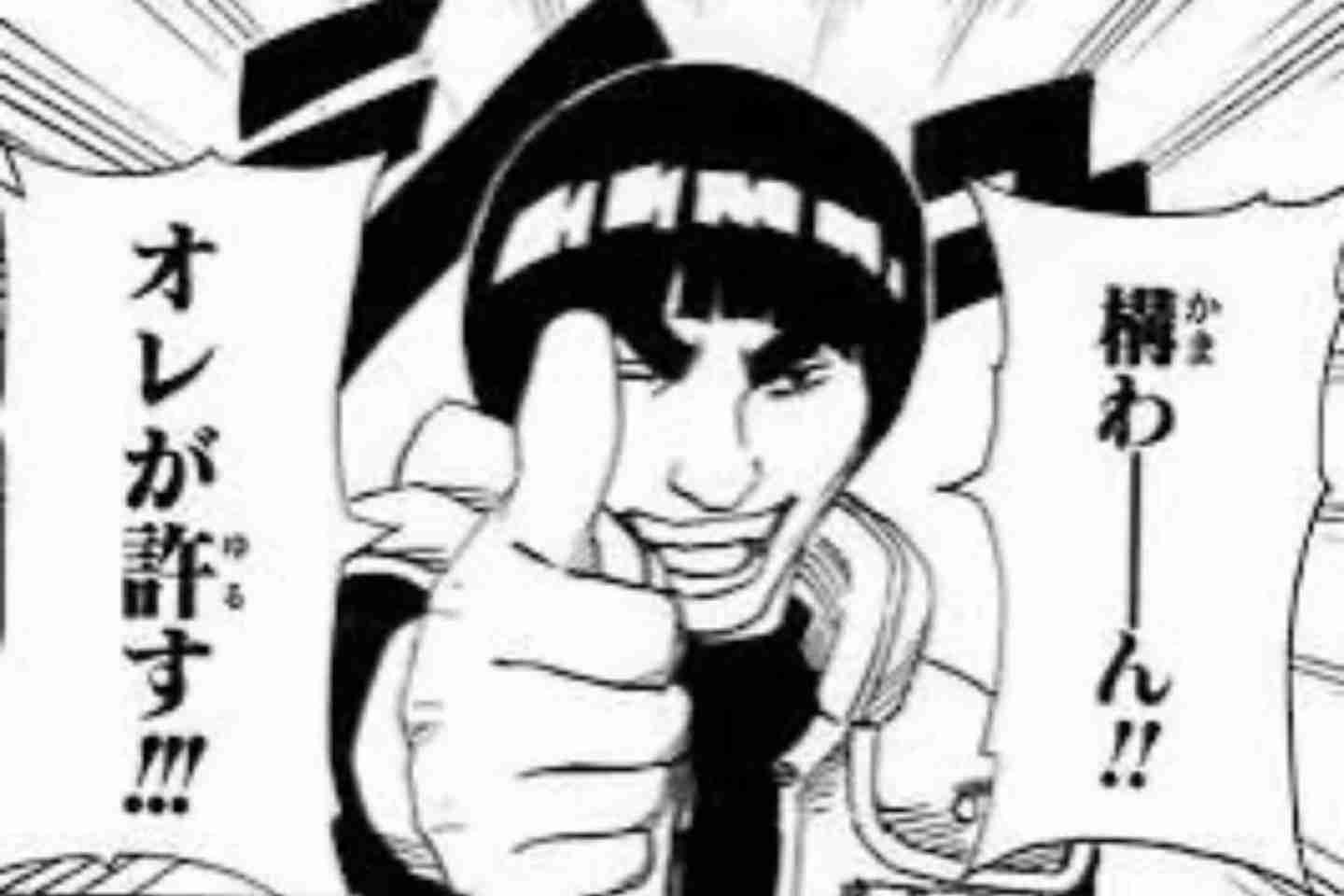 求人に応募するまで何日間検討しますか？