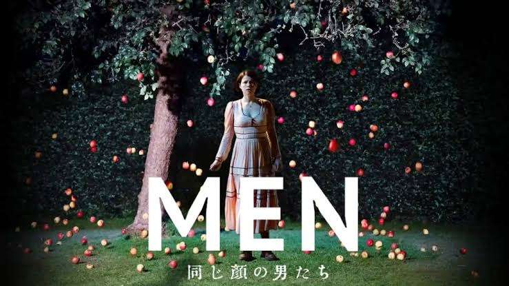 【ネタバレあり】ホラーとギャグは紙一重だなと思った映画