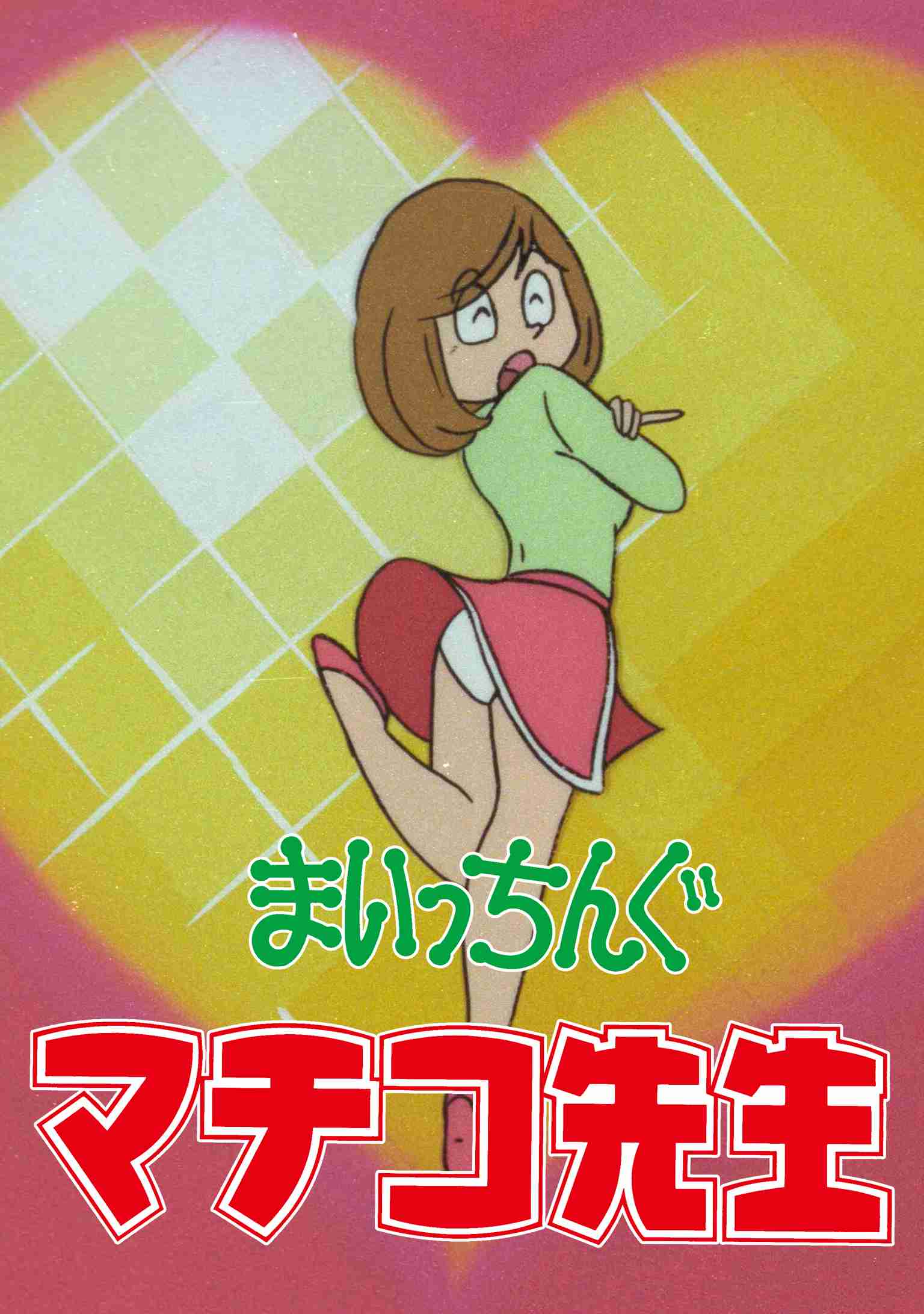 【苦手な人限定】萌え絵が苦手 Part4