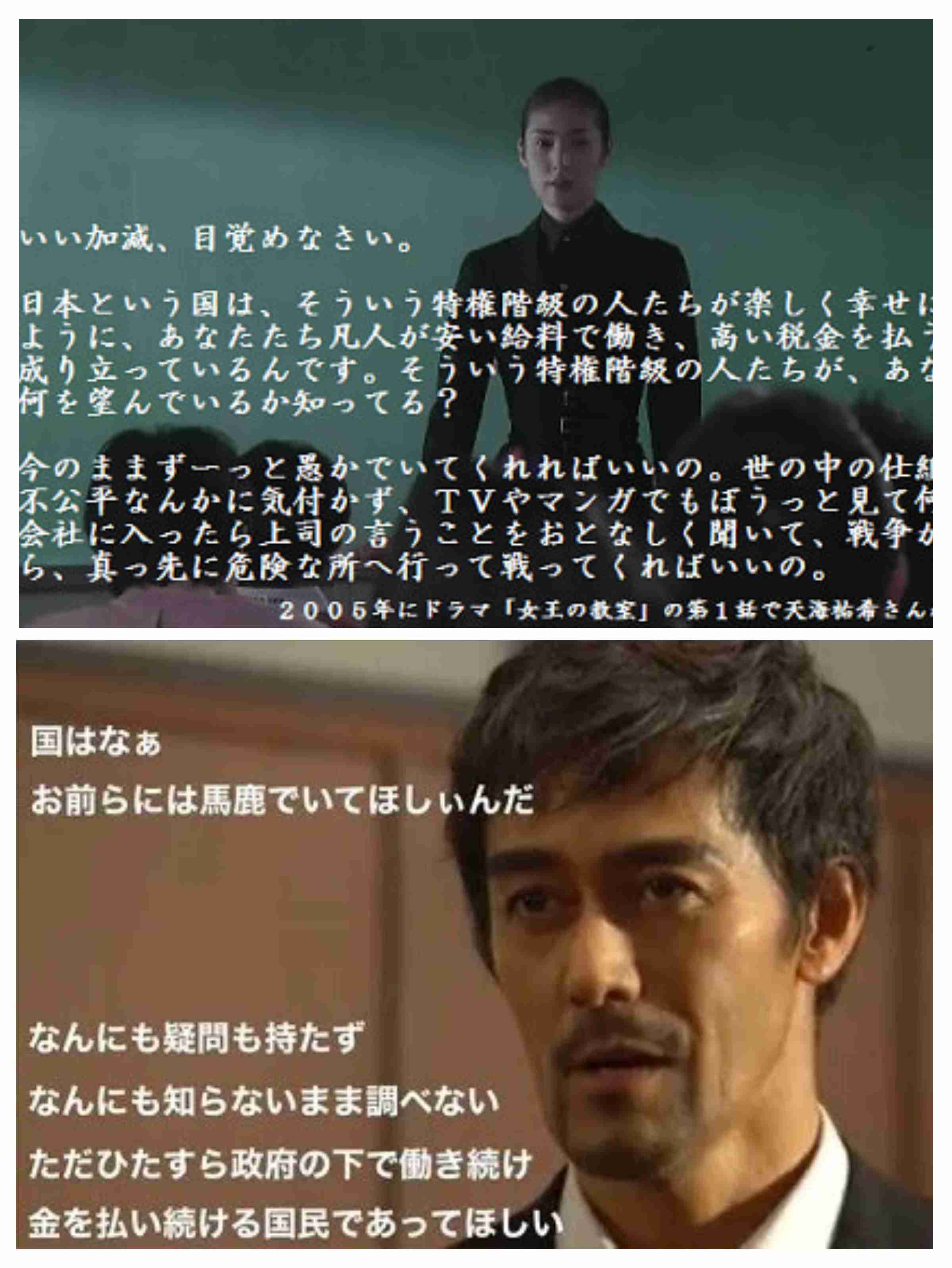 【苦手な人限定】萌え絵が苦手 Part4