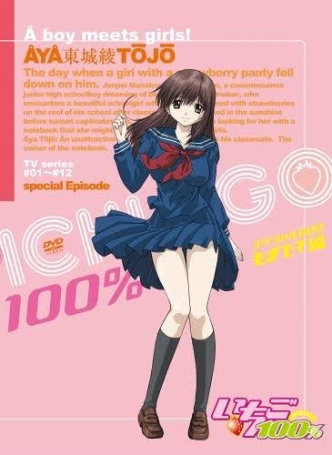 【苦手な人限定】萌え絵が苦手 Part4