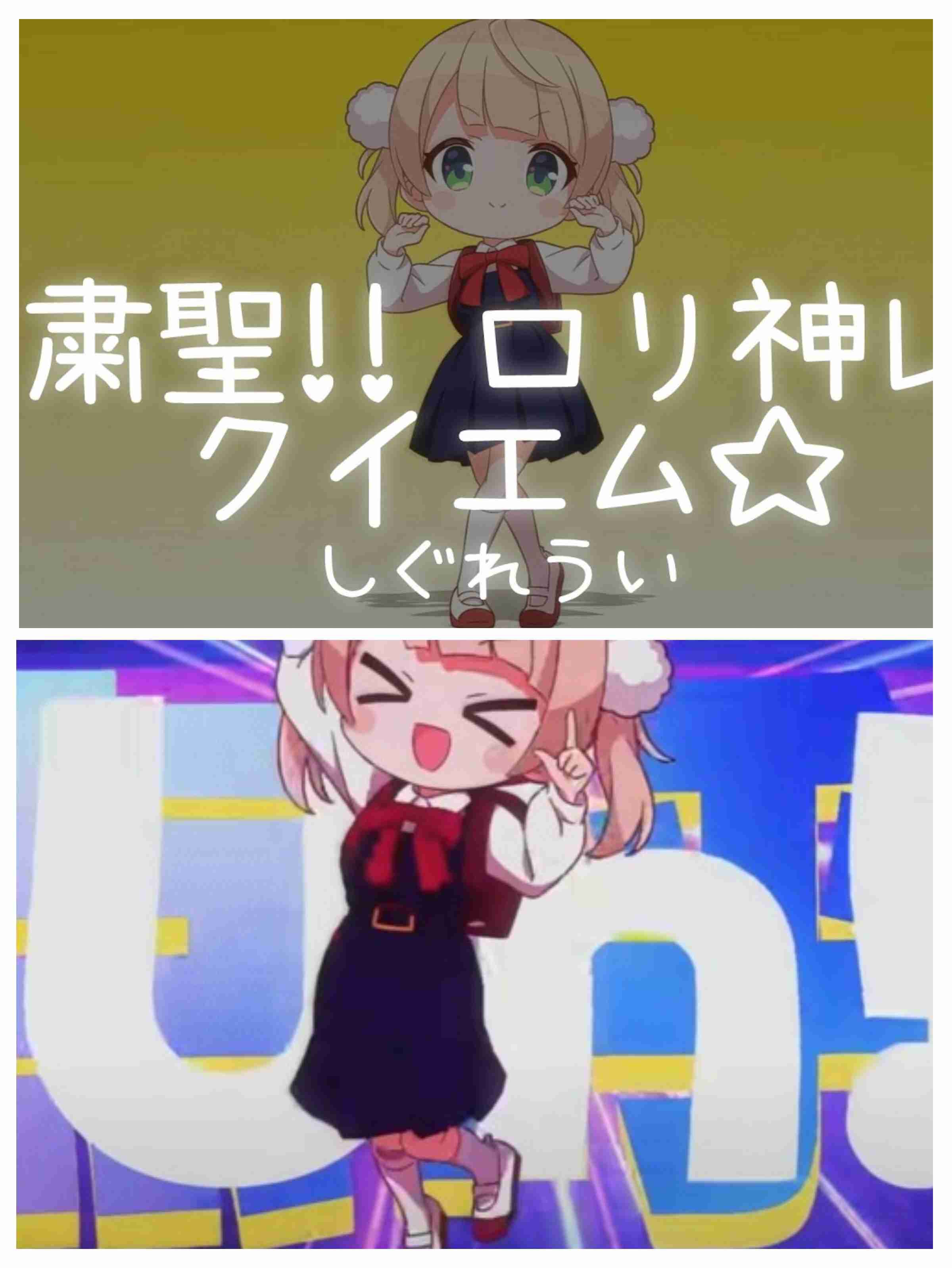 【苦手な人限定】萌え絵が苦手 Part4