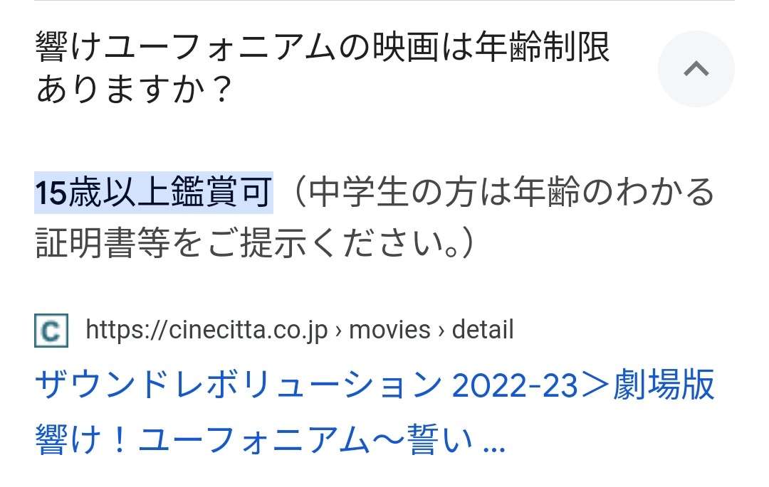 【苦手な人限定】萌え絵が苦手 Part4
