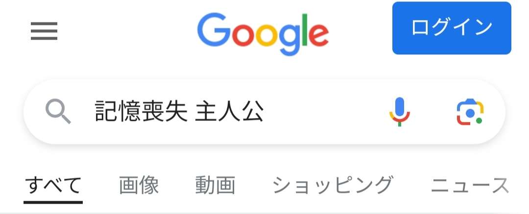 【ネタバレあり】初回『9ボーダー』まさかのキャラ設定！ネット驚き「こっちも？」「なんと」「恋愛ドラマあるある」「大好物」