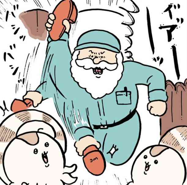 【定期】ちいかわ総合トピ🍀part23