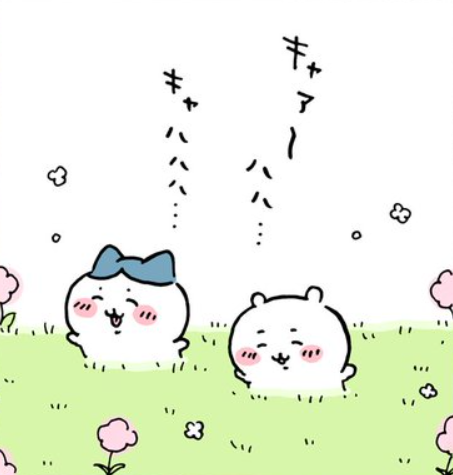 【定期】ちいかわ総合トピ🍀part23