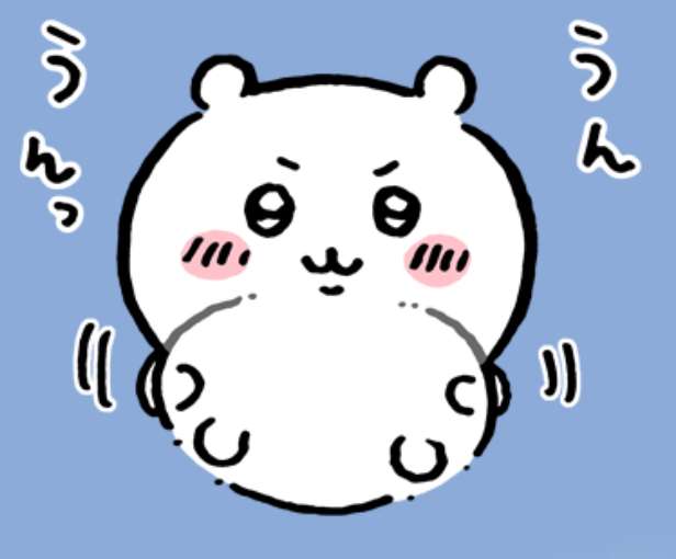 【定期】ちいかわ総合トピ🍀part23