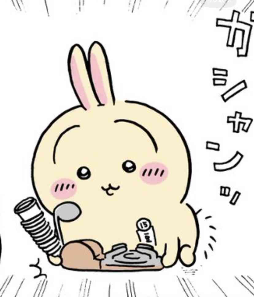 【定期】ちいかわ総合トピ🍀part23