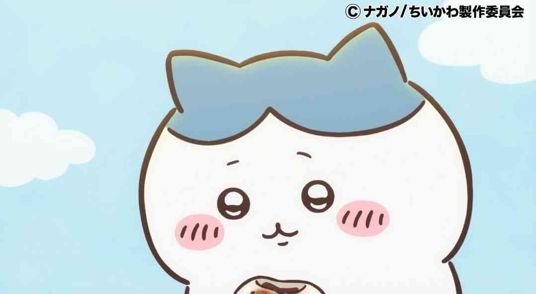 【定期】ちいかわ総合トピ🍀part23