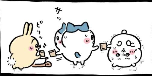 【定期】ちいかわ総合トピ🍀part23