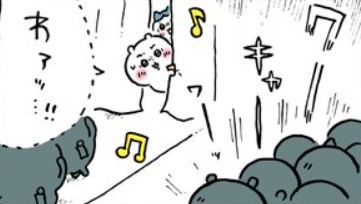 【定期】ちいかわ総合トピ🍀part23