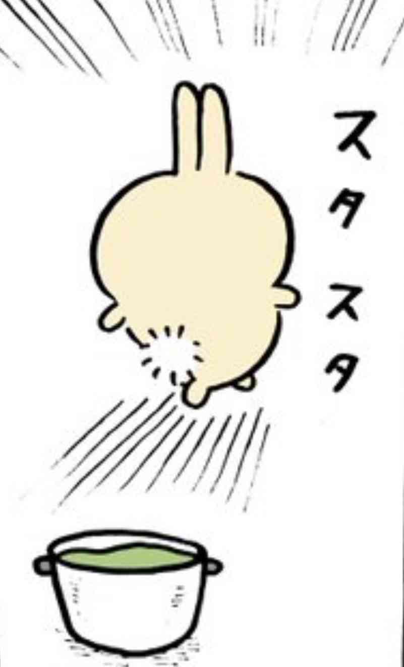 【定期】ちいかわ総合トピ🍀part23