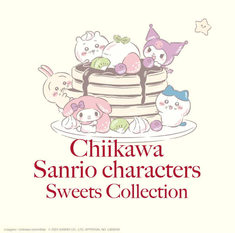 【定期】ちいかわ総合トピ🍀part23