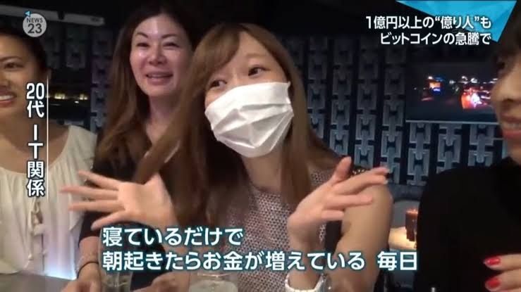 【妄想】もしいきなり大金持ちになっても金銭感覚が狂わない自信ありますか?