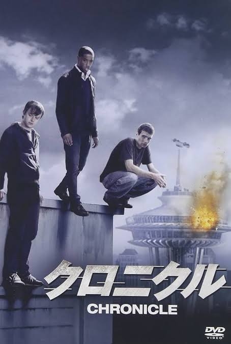 めっちゃ面白いのに周りに観た人があまり居ない映画