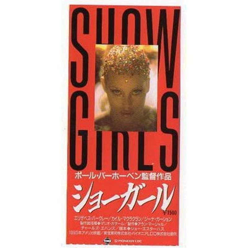 めっちゃ面白いのに周りに観た人があまり居ない映画