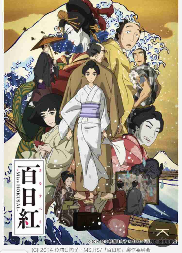 めっちゃ面白いのに周りに観た人があまり居ない映画