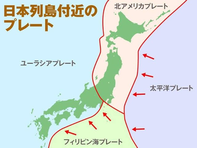 【地震】愛媛県、高知県で震度6弱　大分県で震度5弱