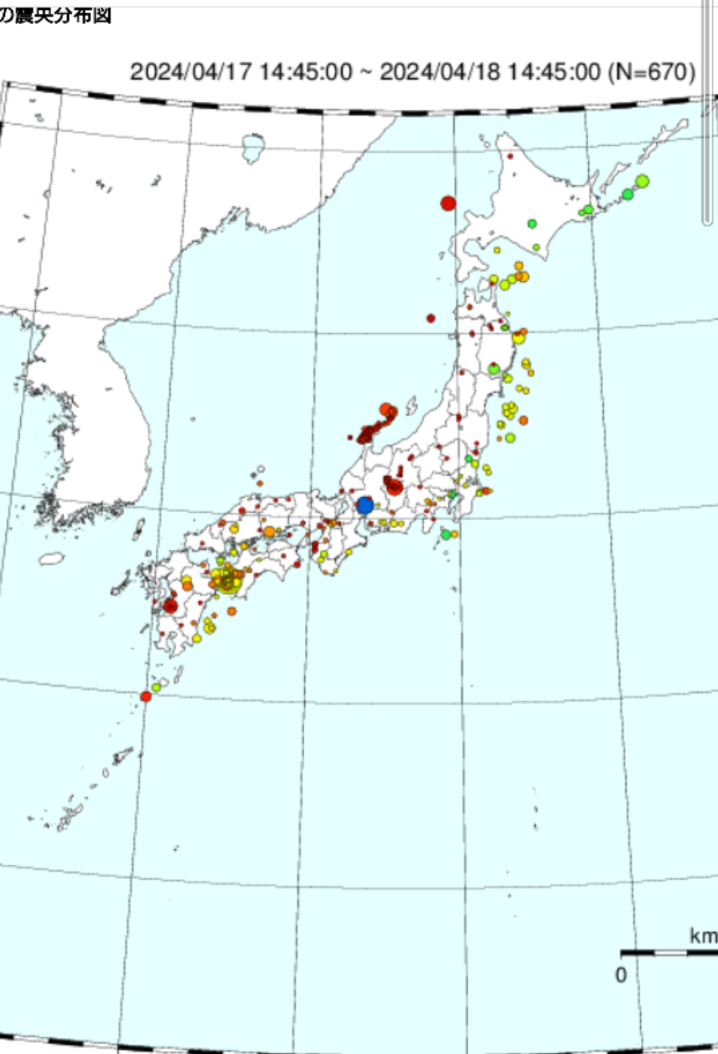 【地震】愛媛県、高知県で震度6弱　大分県で震度5弱