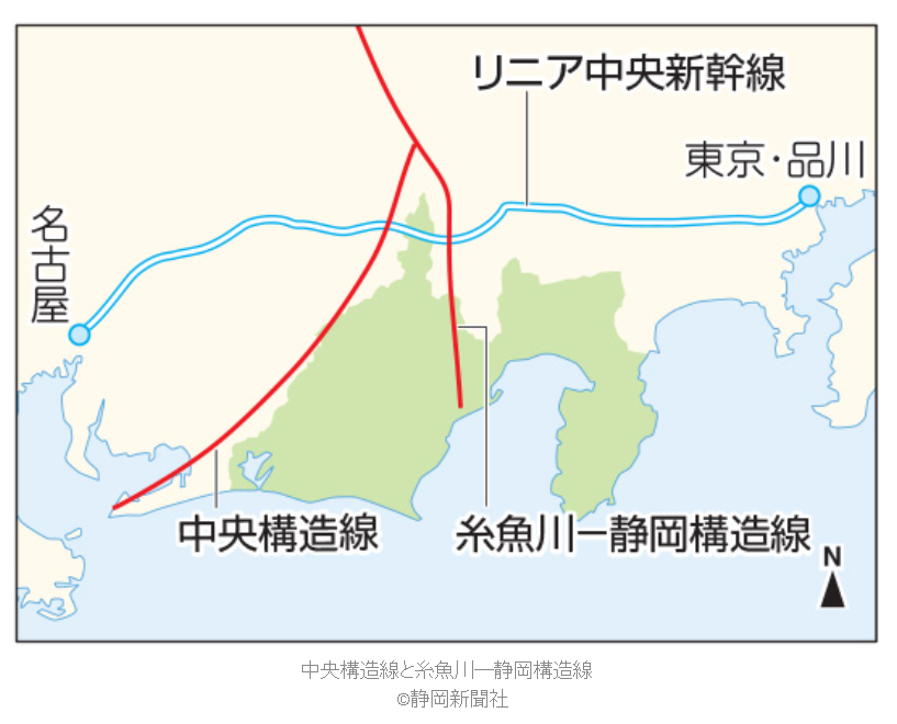 静岡・川勝知事が会見　辞任の最大理由は「リニアです」と明言　差別的とされた職業従事者には「どうかお仕事に誇りと使命を持って」