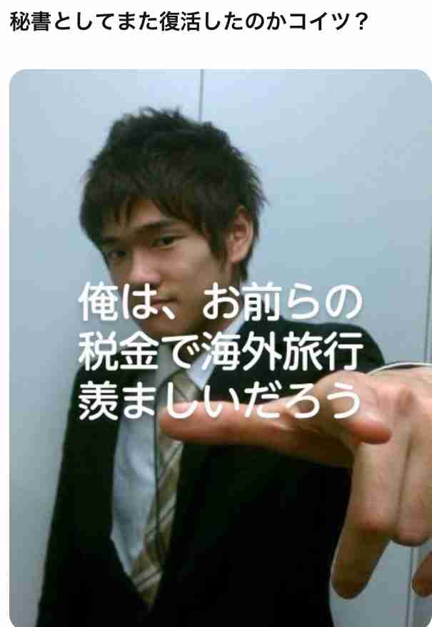 静岡・川勝知事が会見　辞任の最大理由は「リニアです」と明言　差別的とされた職業従事者には「どうかお仕事に誇りと使命を持って」