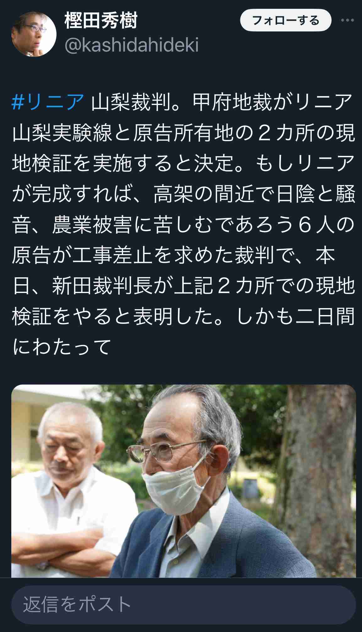 静岡・川勝知事が会見　辞任の最大理由は「リニアです」と明言　差別的とされた職業従事者には「どうかお仕事に誇りと使命を持って」