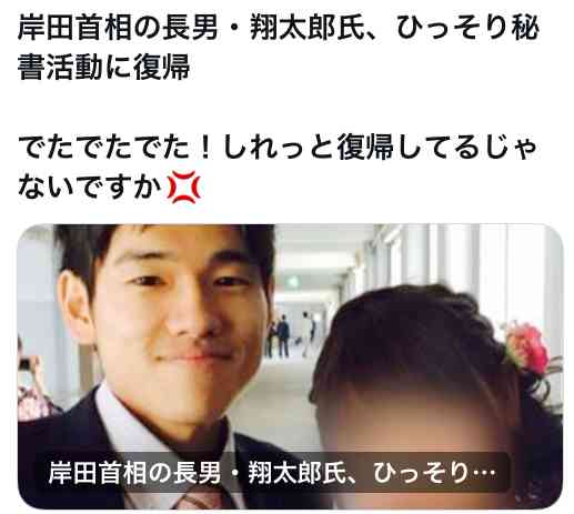 静岡・川勝知事が会見　辞任の最大理由は「リニアです」と明言　差別的とされた職業従事者には「どうかお仕事に誇りと使命を持って」