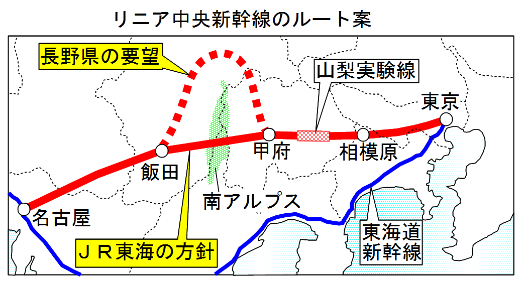 静岡・川勝知事が会見　辞任の最大理由は「リニアです」と明言　差別的とされた職業従事者には「どうかお仕事に誇りと使命を持って」
