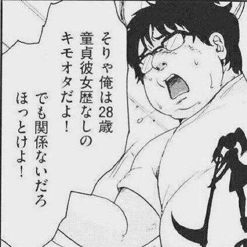 女性「電車で隣に座ってくる男キモい」SNS“炎上”…男女で《賛否》真っ二つ、それぞれの言い分とは
