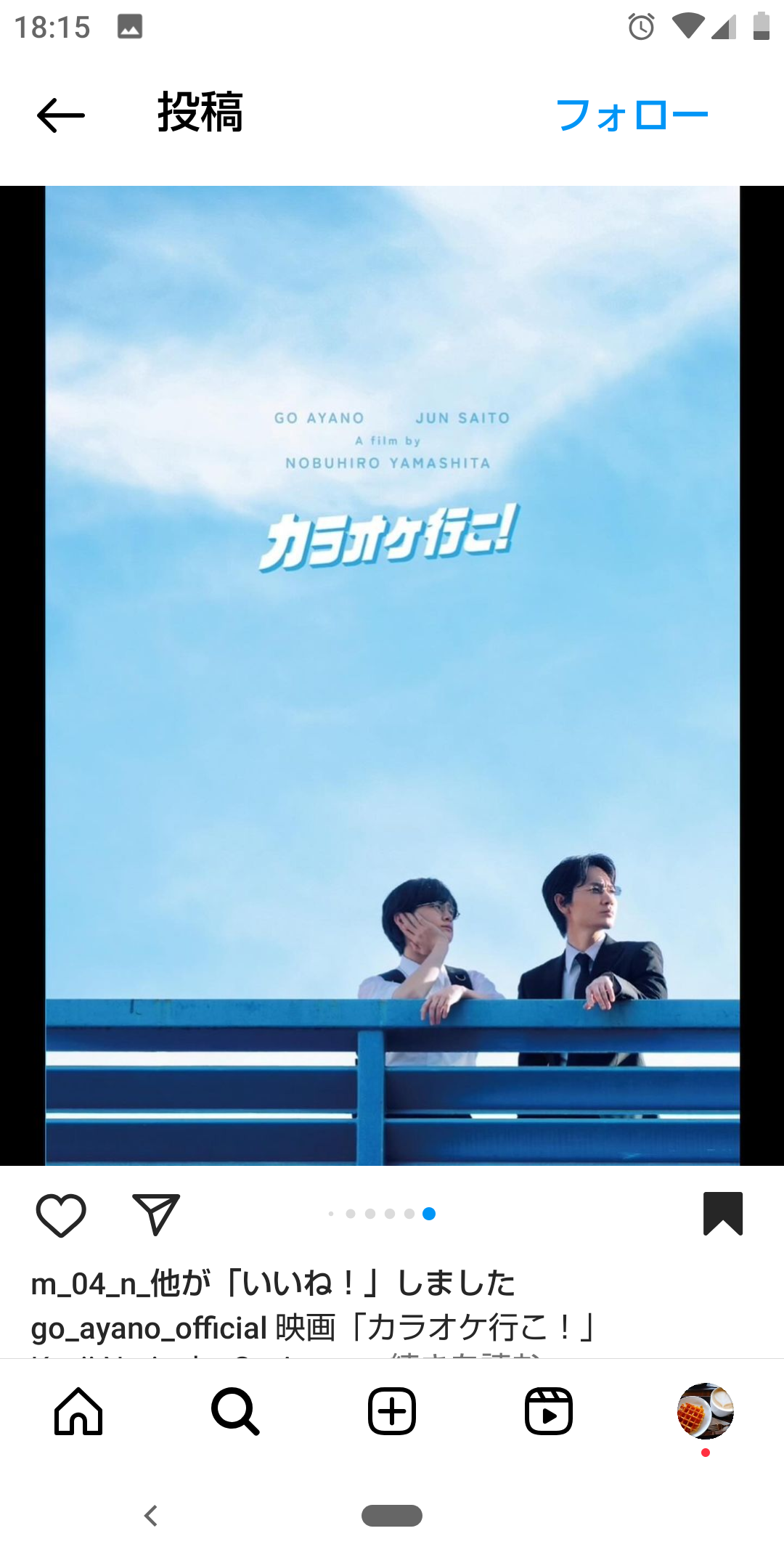 今見てる・前に見てた・これから見る予定の【Netflix】ネトフリ※ネタバレ🈲