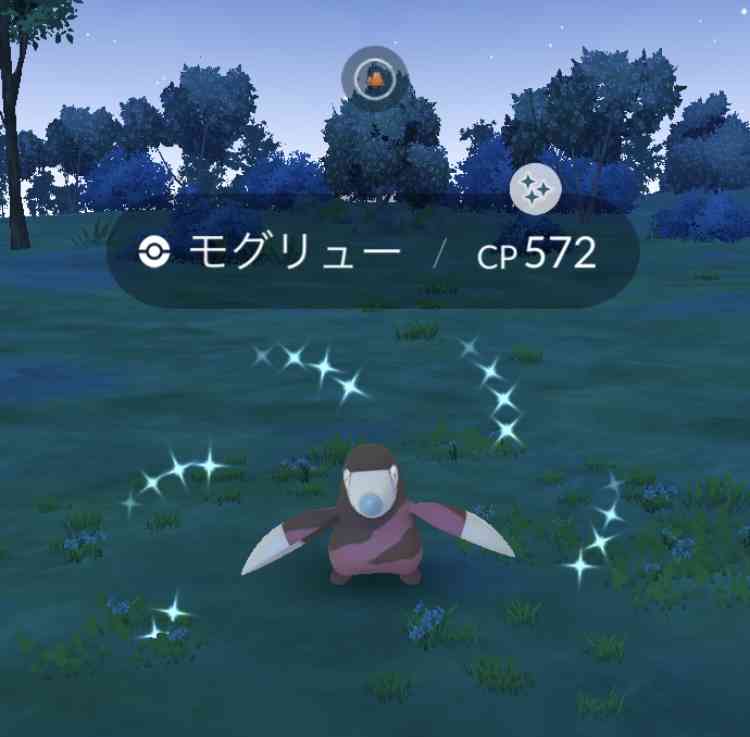 ポケモンGOをやっている人！Part93