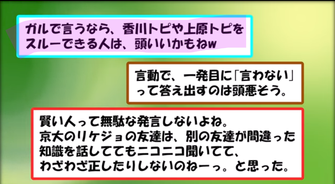 櫻井孝宏『鬼滅の刃』久々の収録に感慨「高ぶるものが」 冨岡義勇役に感謝