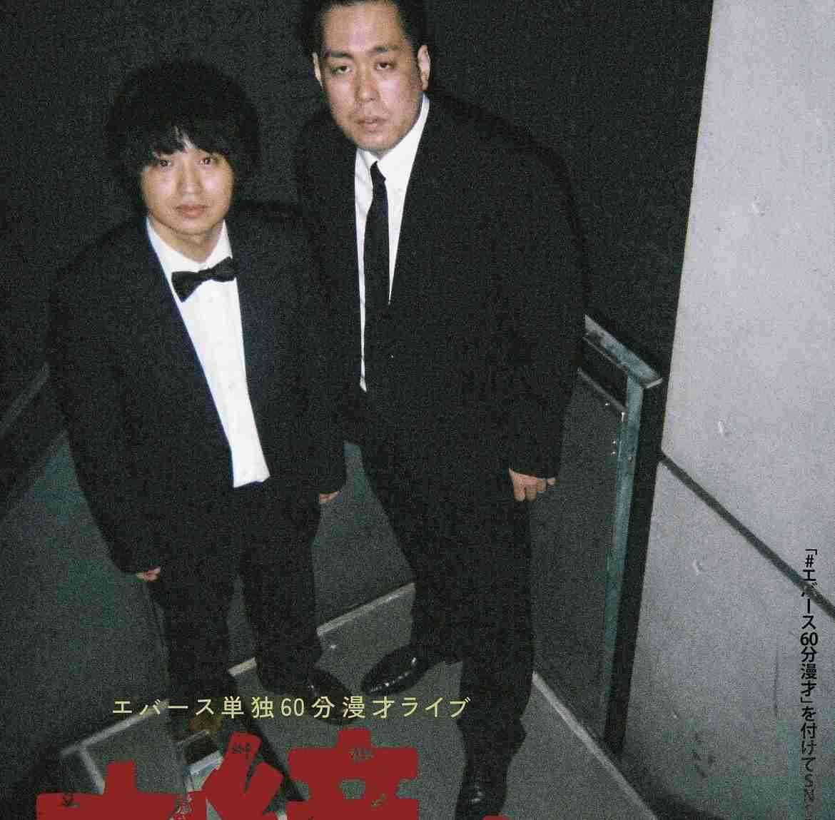  【今更】M-1グランプリ2023ファイナリストを語りたい