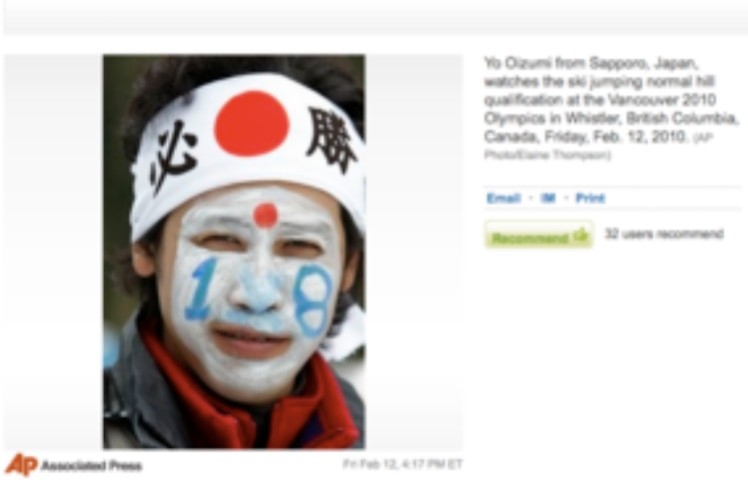 「マジ笑った」NBAの試合中継に映りこんだ“超人気お笑いコンビ”にSNS衝撃「すっごいいい笑顔」