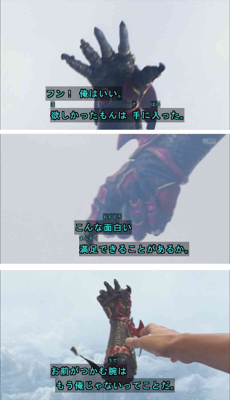 【戦隊・ライダー】作品名を書いたら他の人が好きなキャラを書いてくれるトピPart2