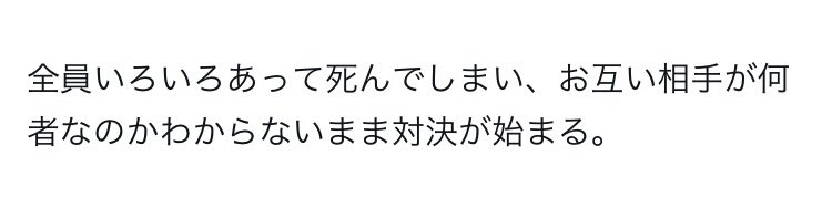 【戦隊・ライダー】作品名を書いたら他の人が好きなキャラを書いてくれるトピPart2