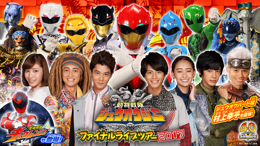 【戦隊・ライダー】作品名を書いたら他の人が好きなキャラを書いてくれるトピPart2