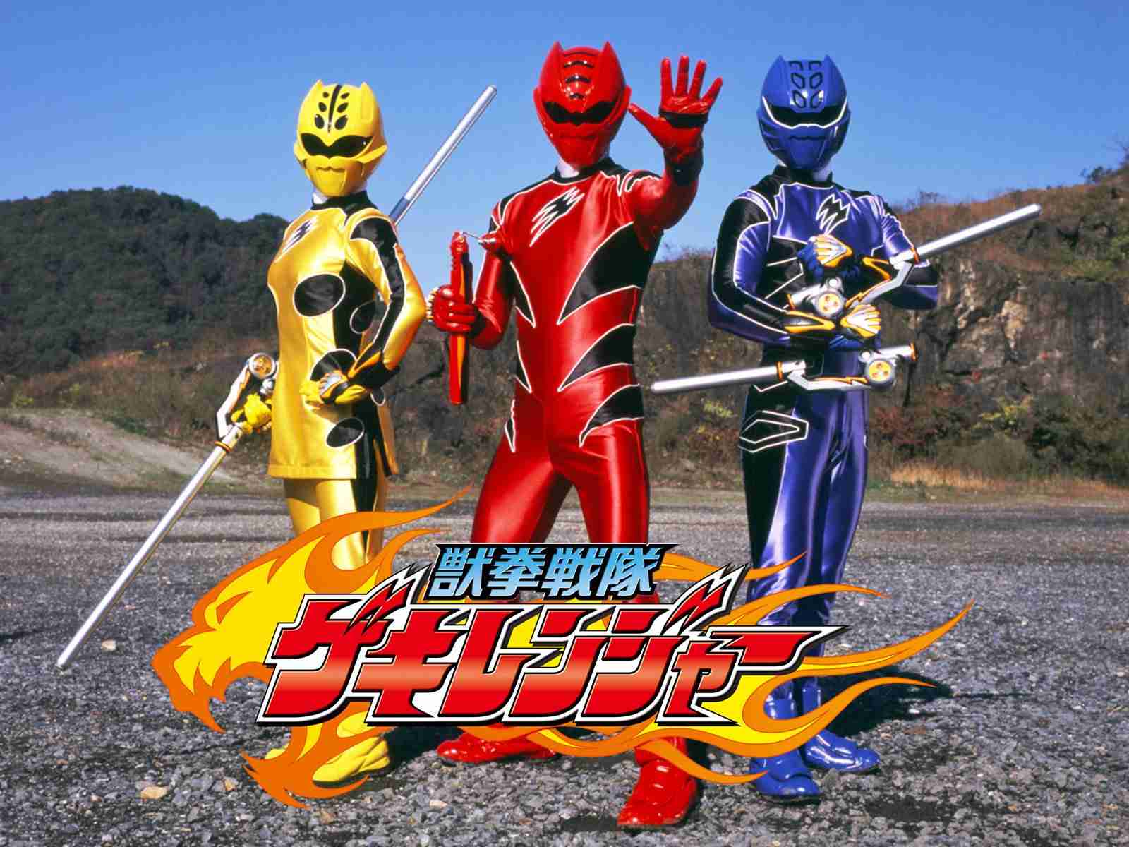 【戦隊・ライダー】作品名を書いたら他の人が好きなキャラを書いてくれるトピPart2