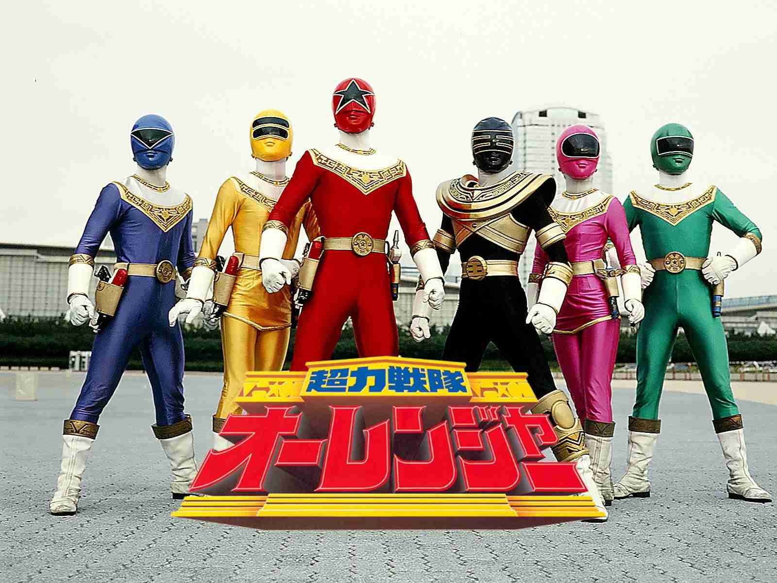 【戦隊・ライダー】作品名を書いたら他の人が好きなキャラを書いてくれるトピPart2